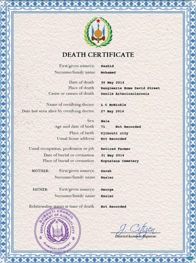Download Djibouti death certificate PSD template Photoshop template